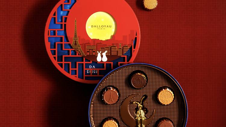 中秋月餅推介｜Dalloyau：Da Choco 脆朱古力月餅法式禮盒