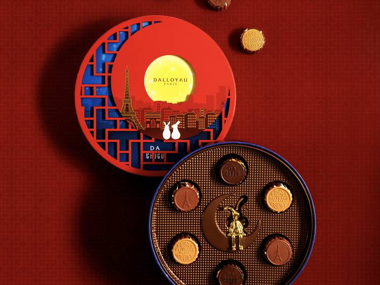中秋月餅推介｜Dalloyau：Da Choco 脆朱古力月餅法式禮盒