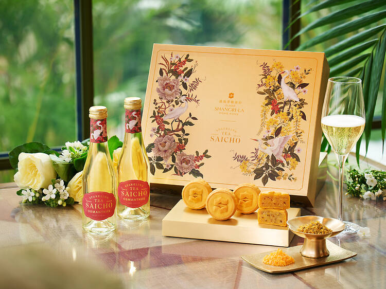 中秋月餅推介｜港島香格里拉：跨界聯乘英國頂級氣泡茶品牌 Saicho