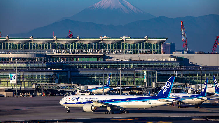 Tokyo Haneda Airport Tokyo Haneda Airport