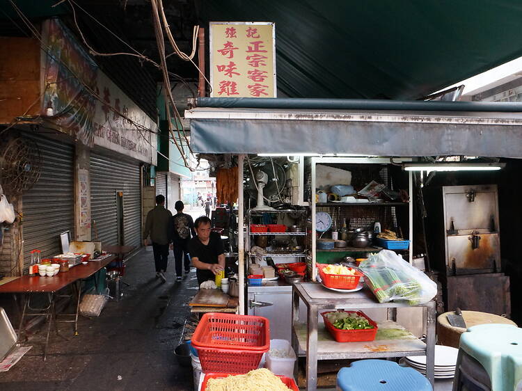 Keung Kee (强記) Keung Kee (强記)