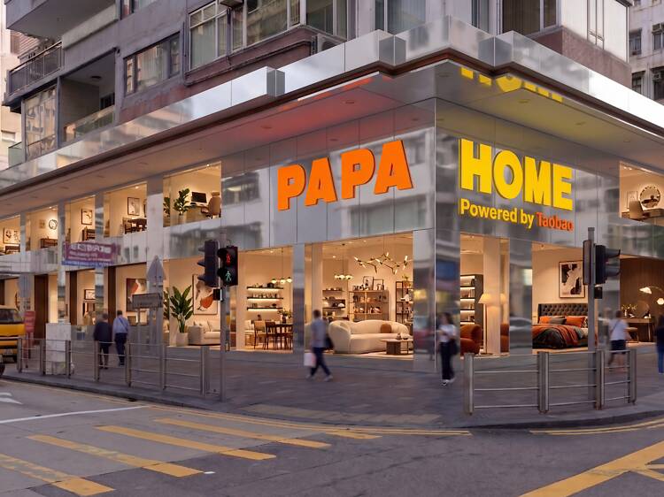 Taobao’s PapaHome relocates to Causeway Bay with an expanded lifestyle concept Taobao’s PapaHome relocates to Causeway Bay with an expanded lifestyle concept