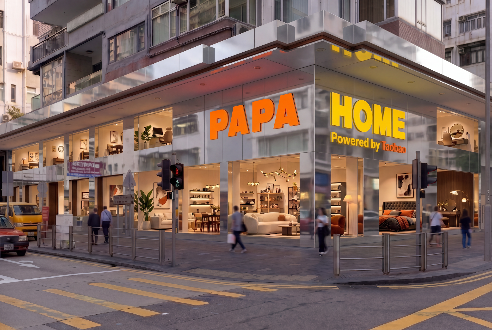 Taobao's PapaHome relocates to Causeway Bay with an expanded lifestyle concept
