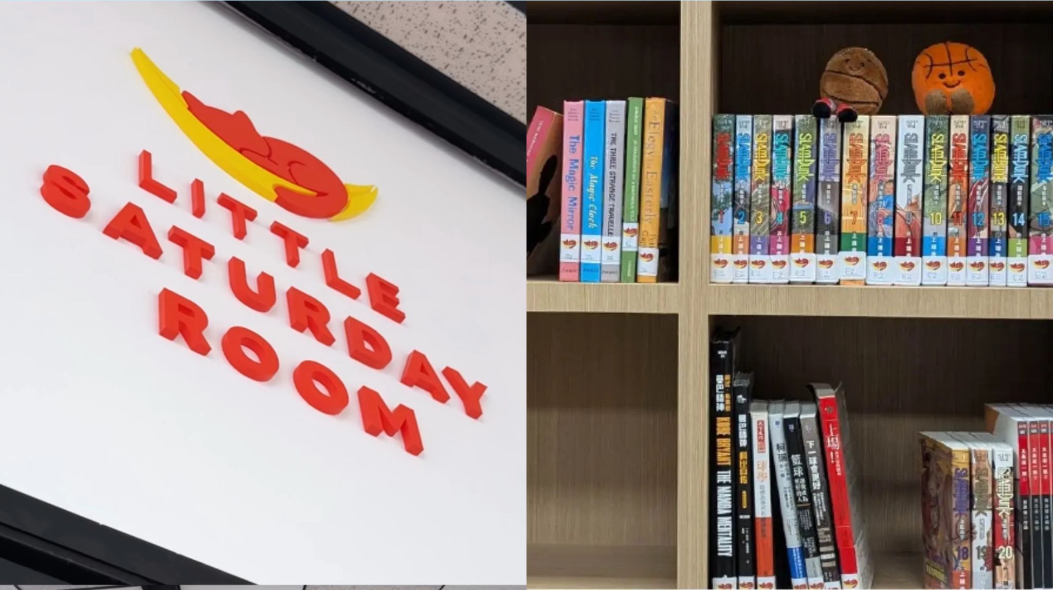 This Aljunied library lets you rent a locker nook and share what you love