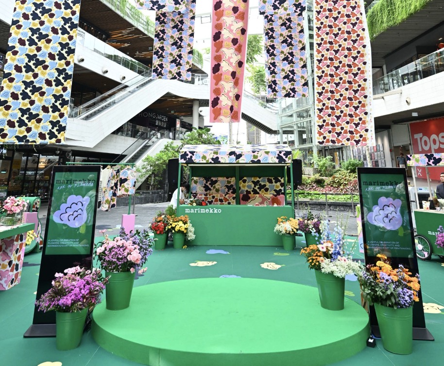 marimekko× フラワーパターン スパッツ Marimekko: Art of Flowers pop-up at Mega Bangna