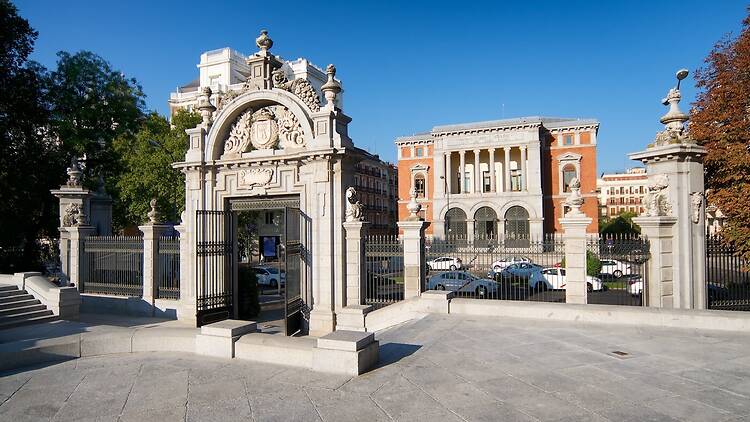 Puerta de Felipe IV Puerta de Felipe IV