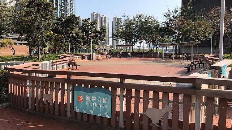 Tsuen Wan Park Tsuen Wan Park