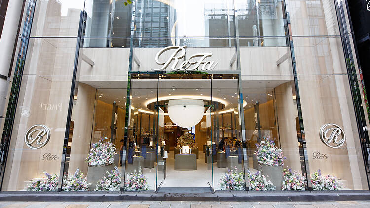 ReFa GINZA ReFa GINZA