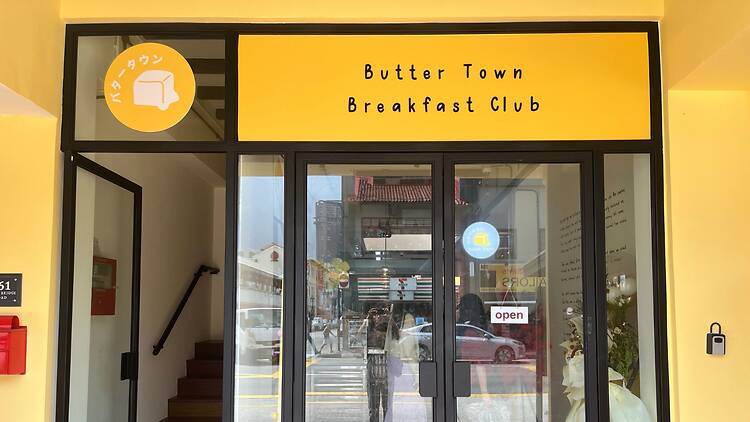 Butter Town Breakfast Club