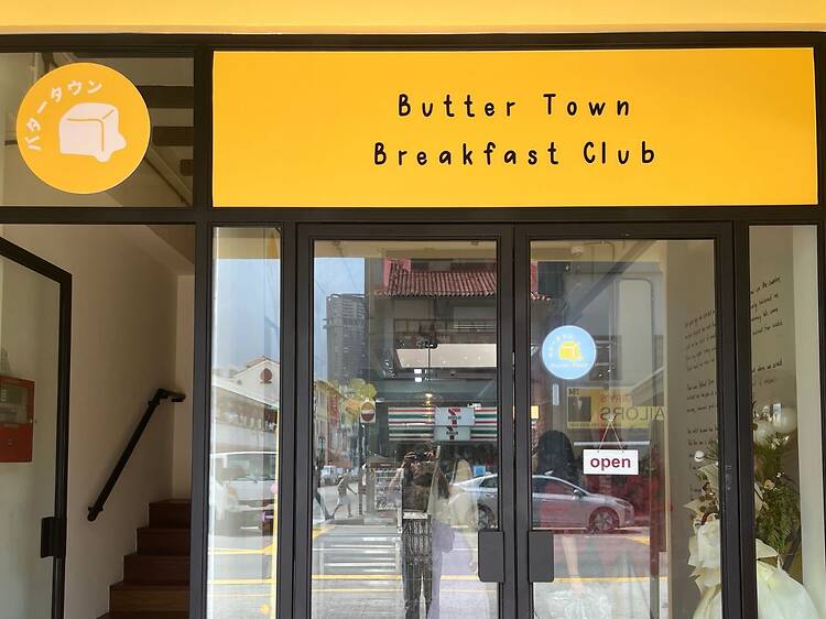 Butter Town Breakfast Club
