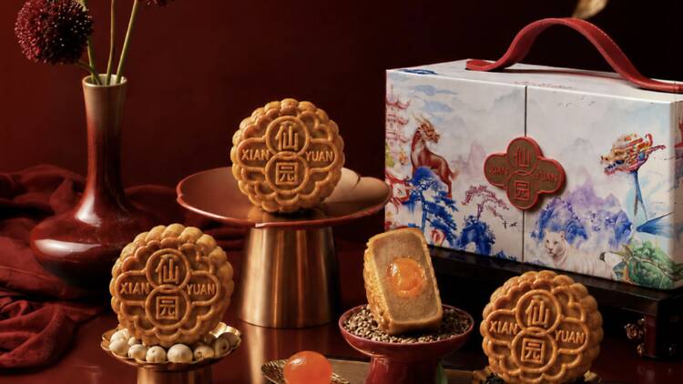 Xian Yuan Xian Yuan