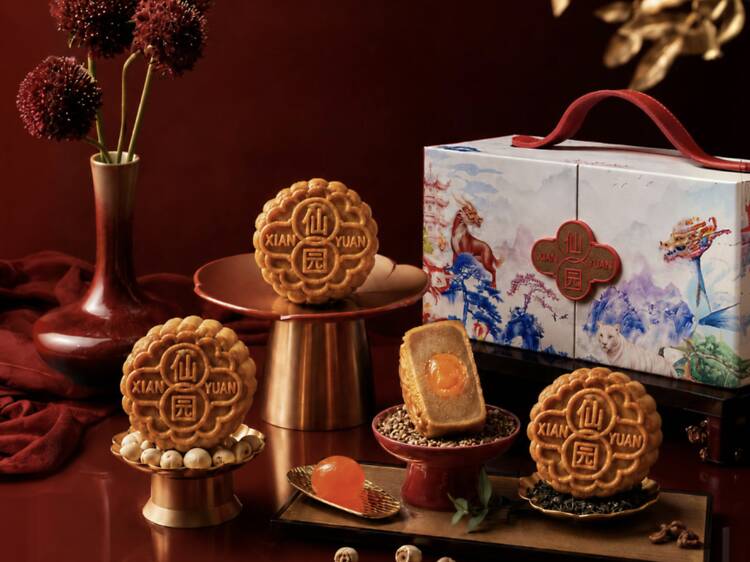 Xian Yuan Xian Yuan