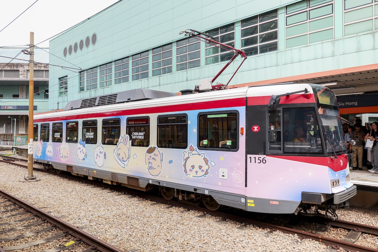 Ride a Chiikawa Light Rail train and pocket a HK$50 MTR coupon for HK$88