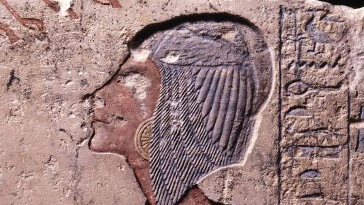 Egyiptomi kiállítás a Szépművészeti Múzeumban Egyiptomi kiállítás a Szépművészeti Múzeumban
