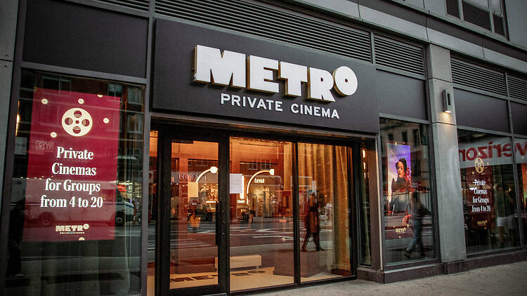 LMS Metro Private Cinema
