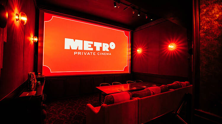 LMS Metro Private Cinema