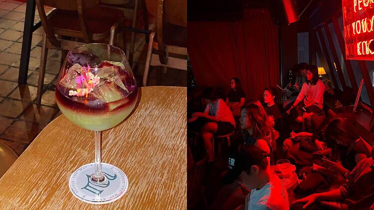 บาร์ฐกถา ที่ Mutual Bar บาร์ฐกถา ที่ Mutual Bar