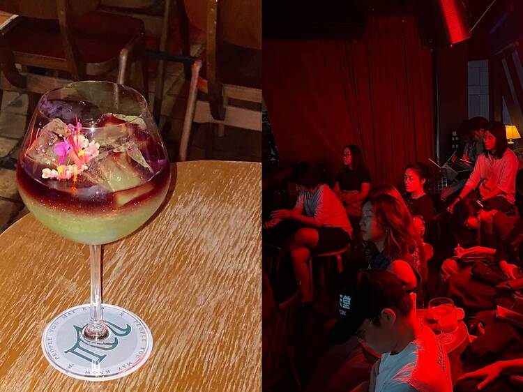 บาร์ฐกถา ที่ Mutual Bar บาร์ฐกถา ที่ Mutual Bar
