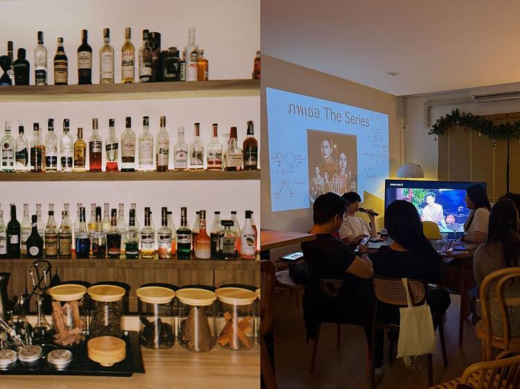 Sip & Sage ที่ En Bar Sip & Sage ที่ En Bar