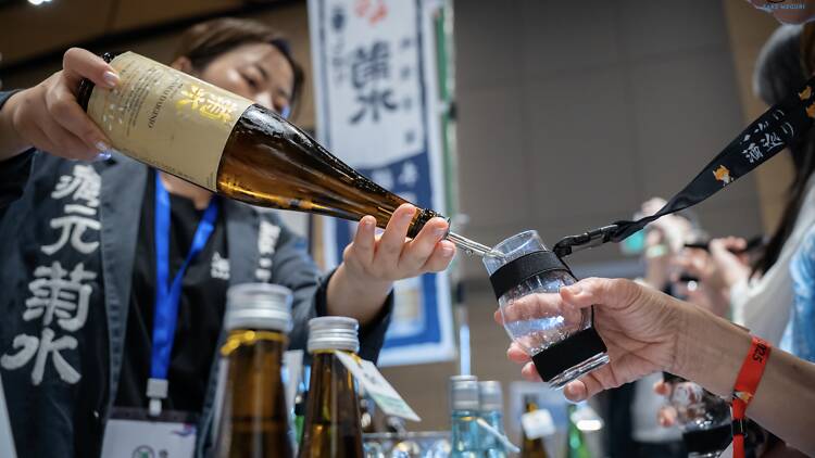 Sake Meguri Sake Meguri
