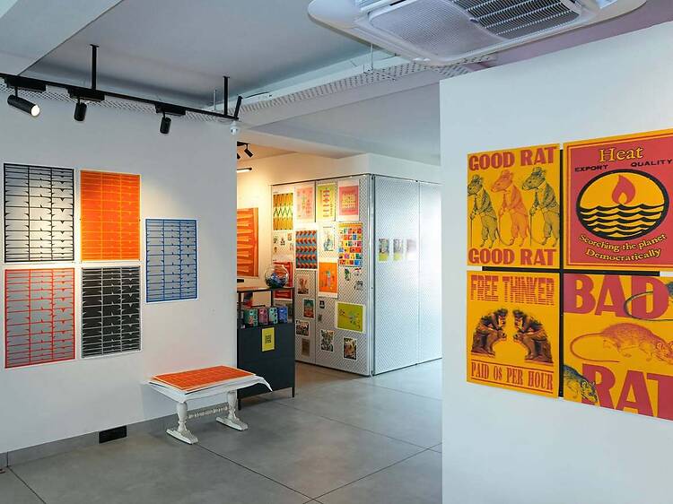 Paper and Play | Art exhibition