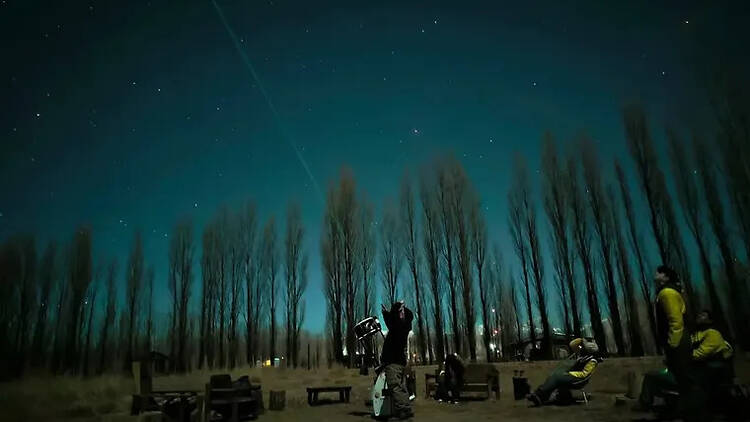 Pehuenche Astronomical Observatory