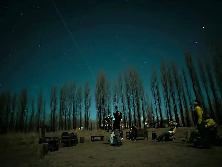 Pehuenche Astronomical Observatory