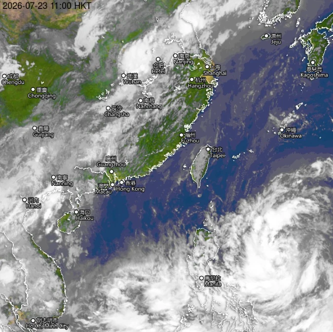 Hong Kong weather typhoon