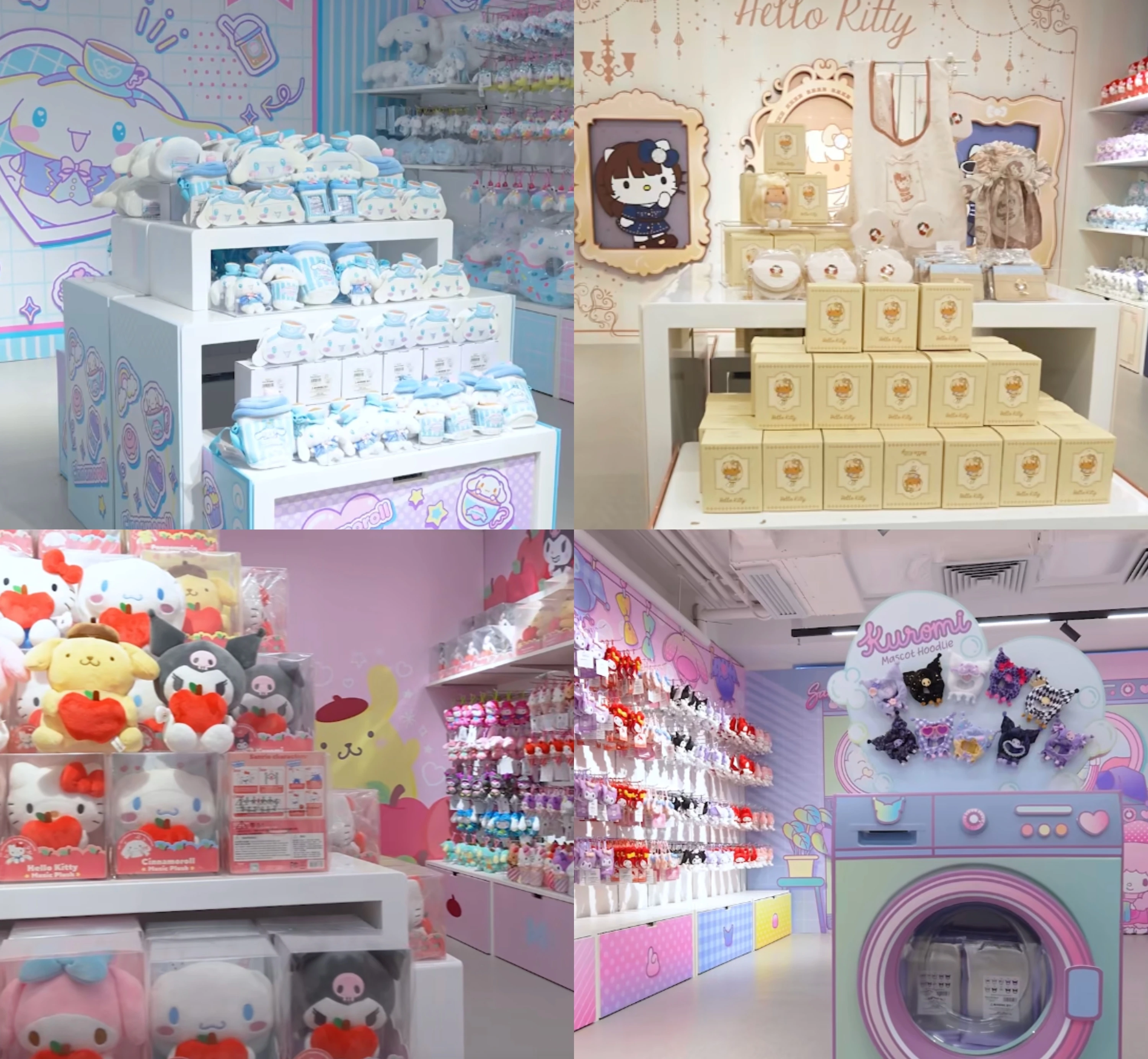 Sanrio Gift Gate HK