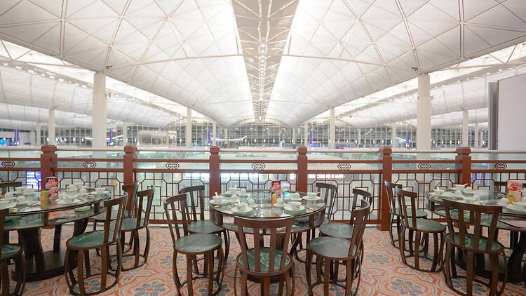 Lin Heung Lau Airport