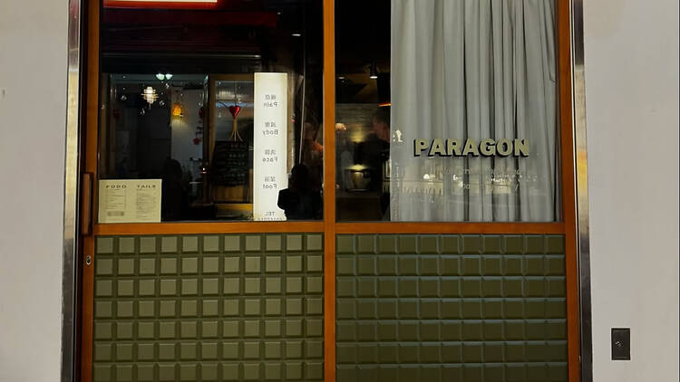 Paragon