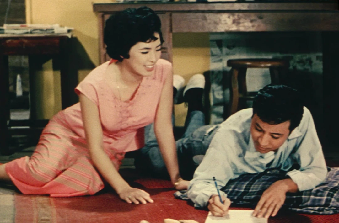 เรือนแพ, 2504