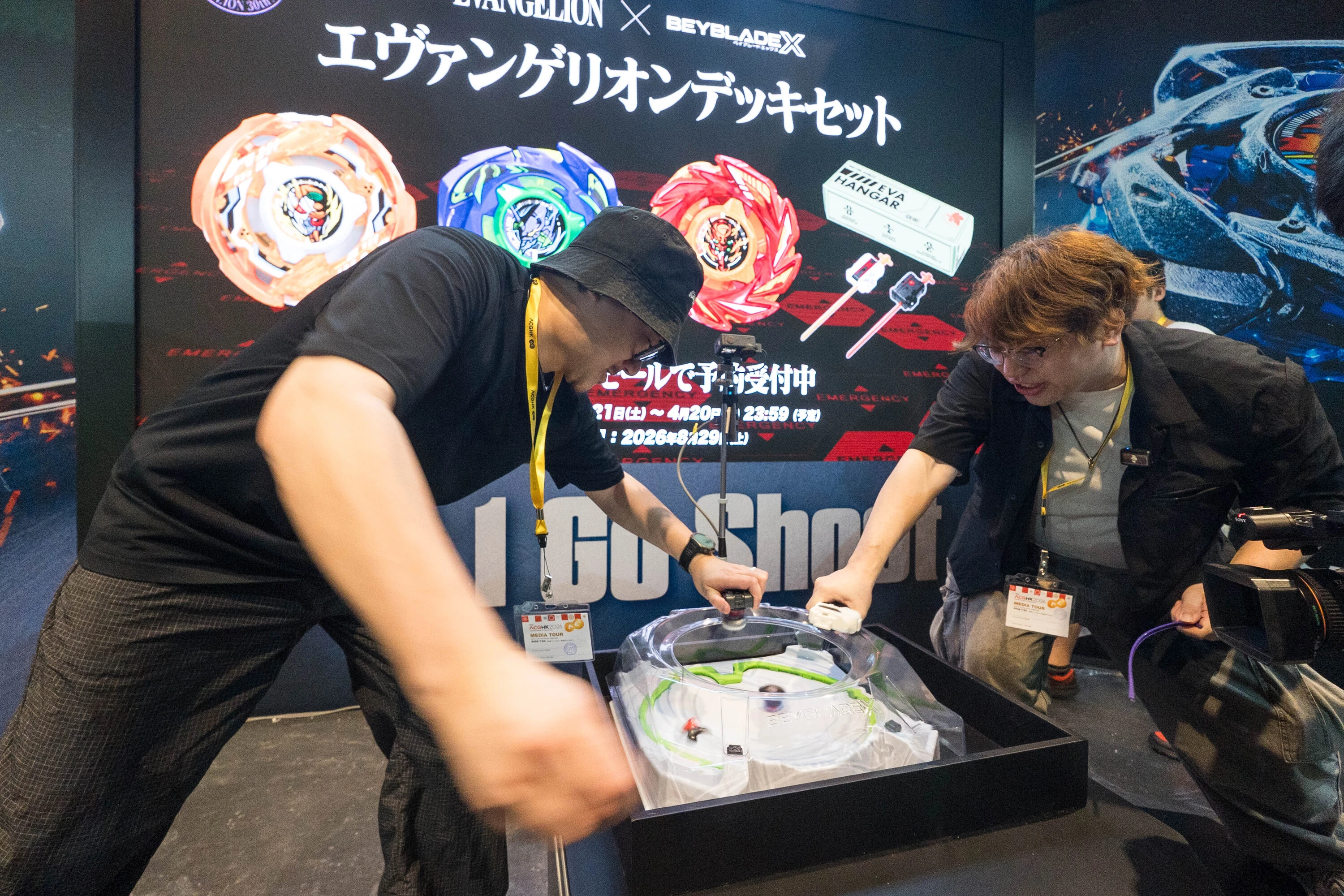Ani-com & Games Hong Kong 2026