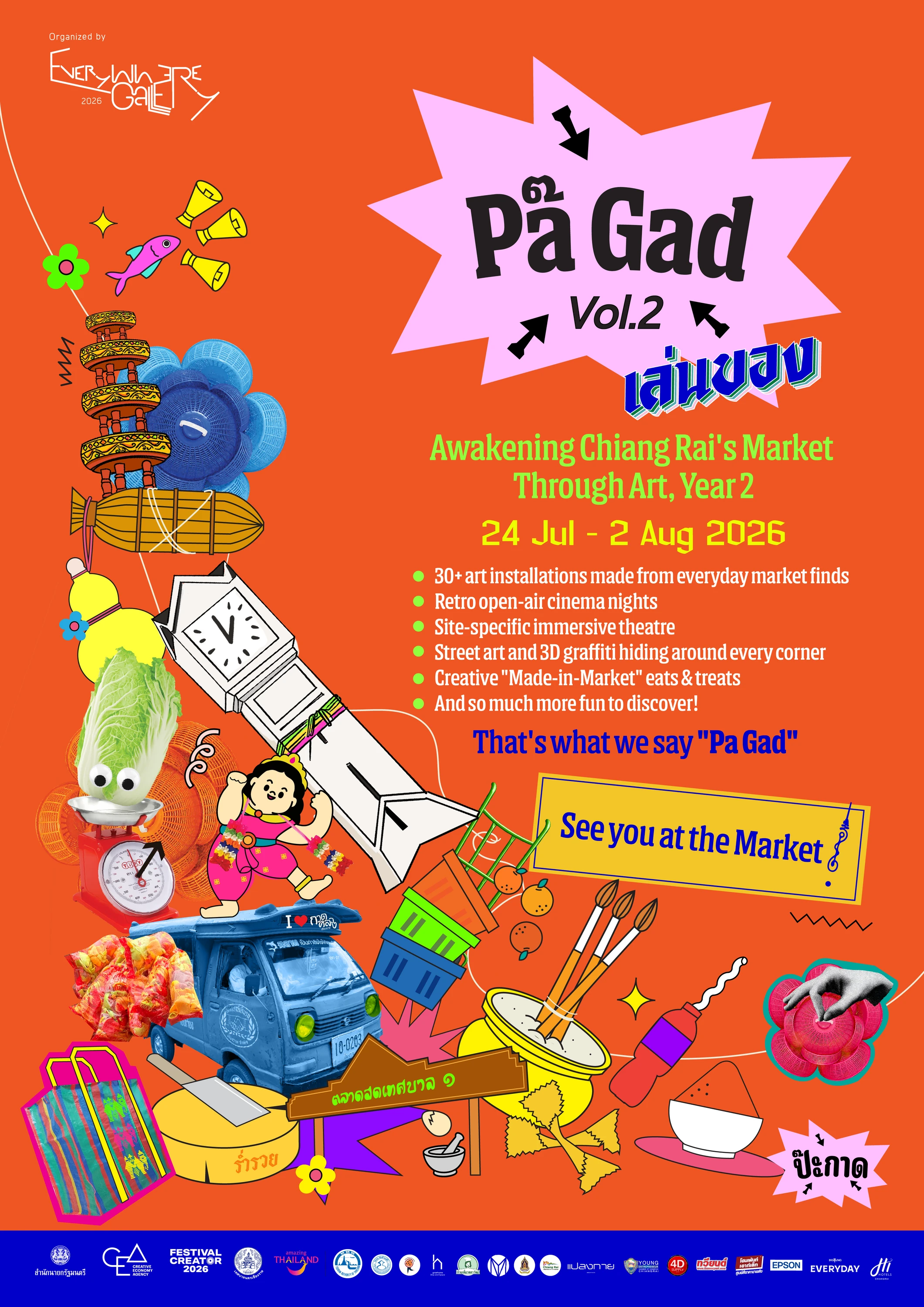 Photograph: Pagad Festival