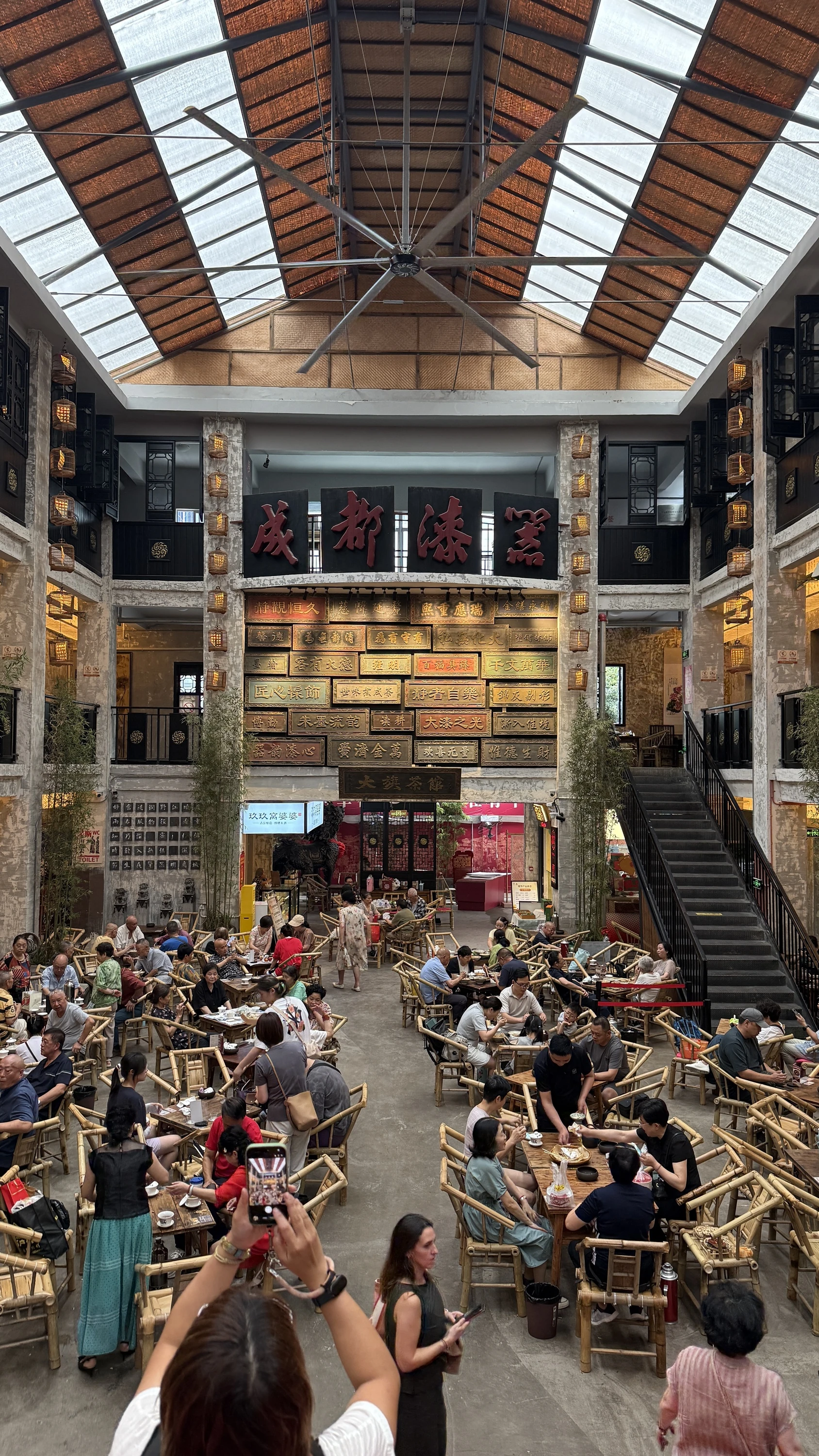 Da Qi Teahouse