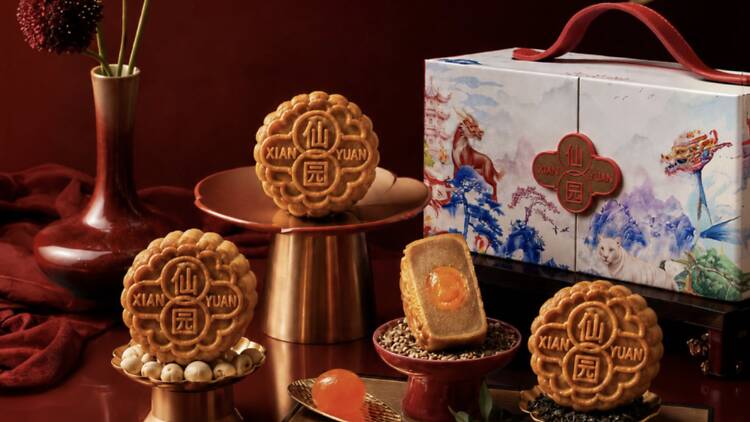 Xian Yuan Xian Yuan