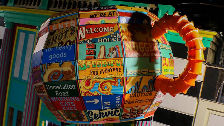 Wake The Tiger London Wake The Tiger London