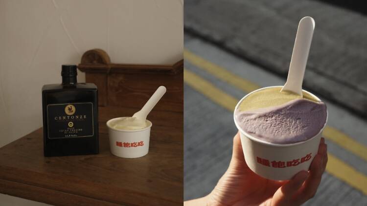 Sleep Well Eat More Gelato Sleep Well Eat More Gelato