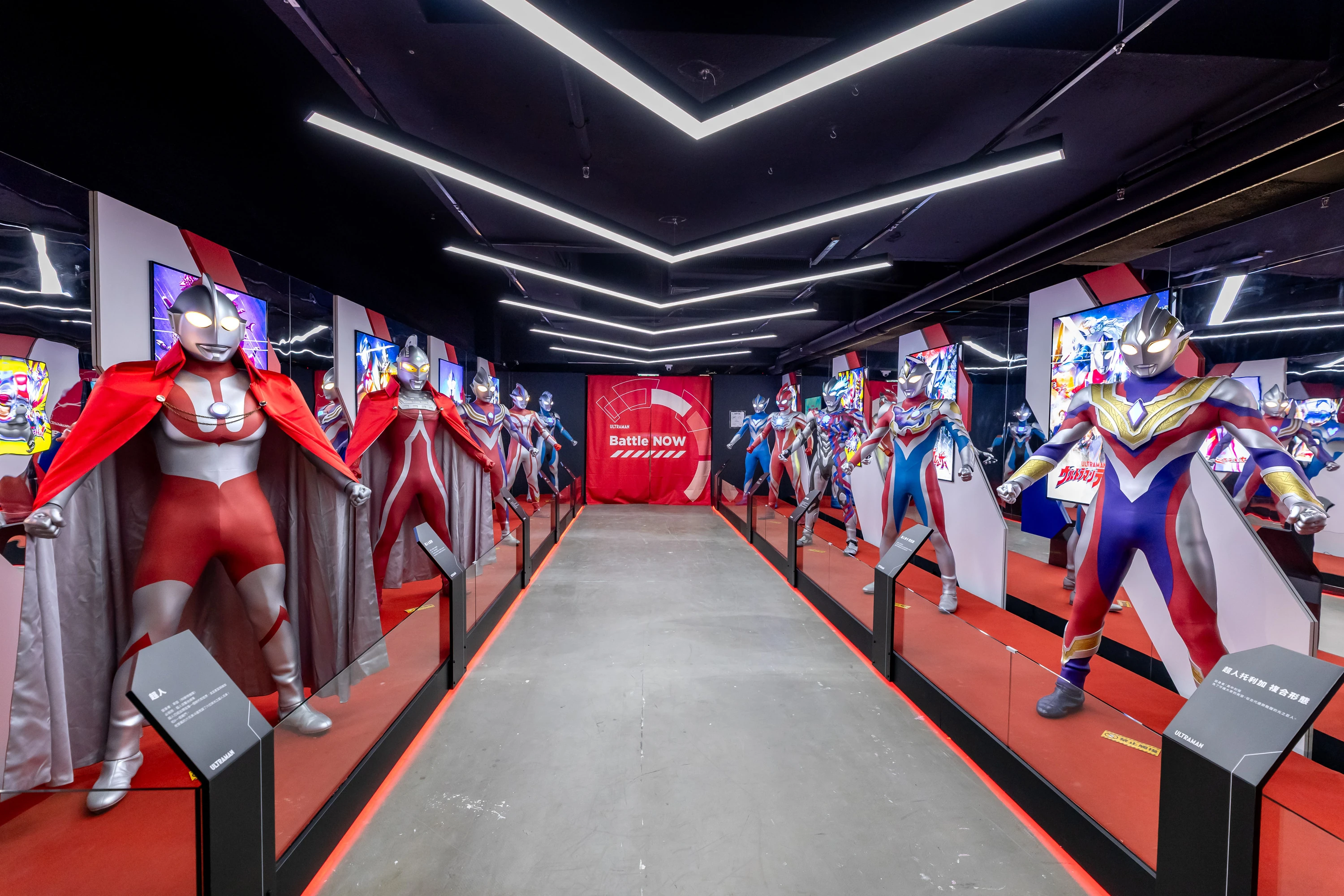 Ultra Heros Exhibition