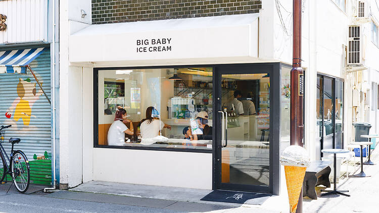Big Baby Ice Cream