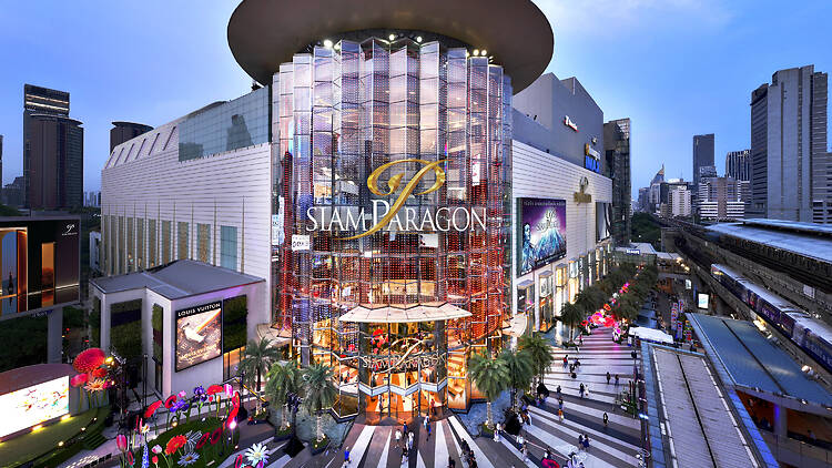 Siam Paragon