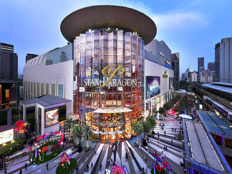Siam Paragon