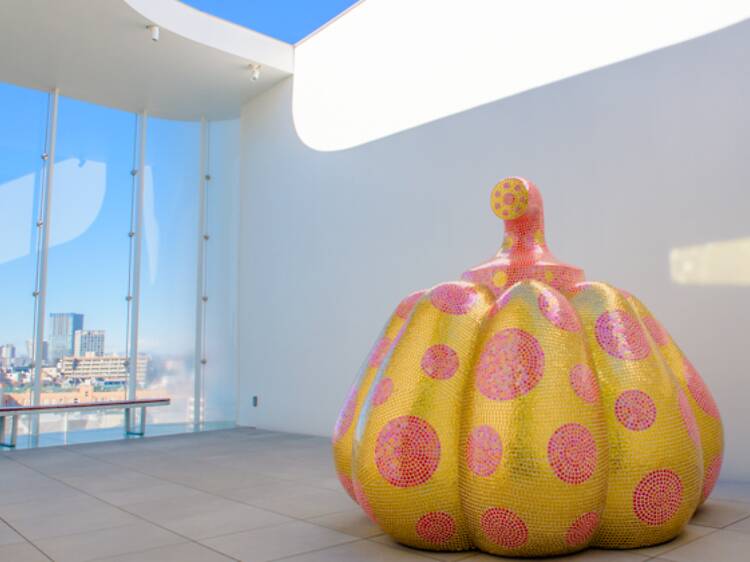 Yayoi Kusama Museum Yayoi Kusama Museum