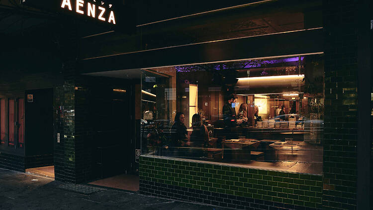 Aenza Aenza