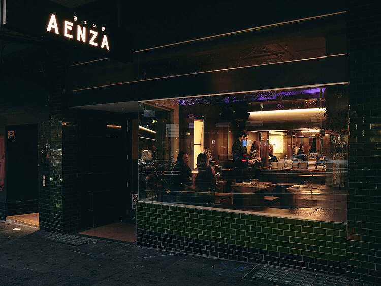 Aenza Aenza