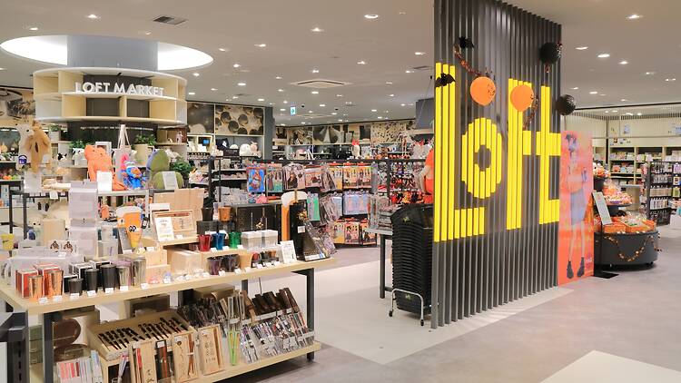 Loft