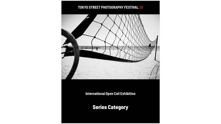 TOKYO STREET PHOTOGRAPHY FESTIVAL TOKYO STREET PHOTOGRAPHY FESTIVAL