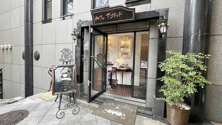 カフェ アコリット