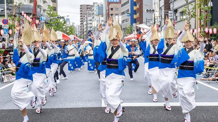 Tokyo Otsuka Awa Odori