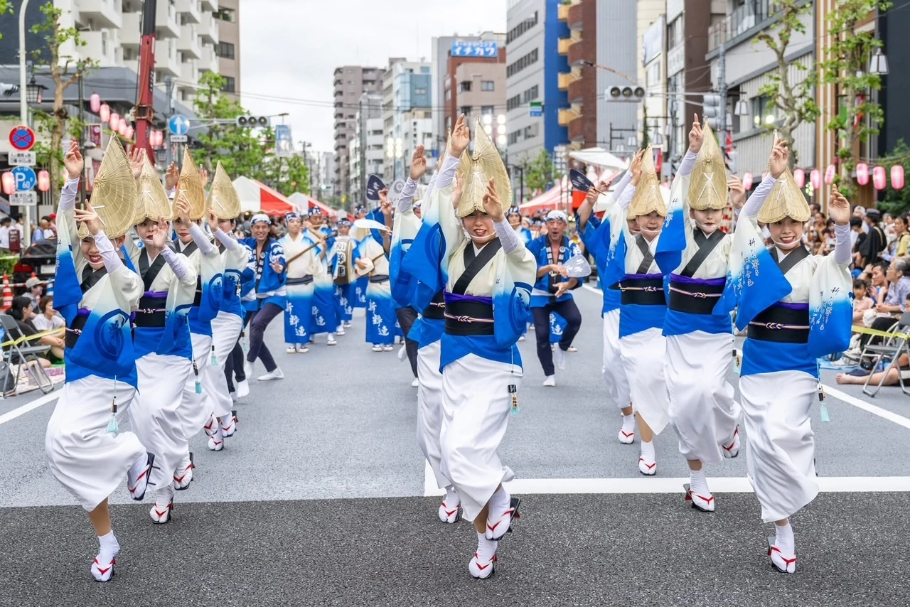 Tokyo Otsuka Awa Odori